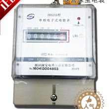 頂好晶科技 深圳寶安區(qū)的消費類IC與電子產(chǎn)品專家